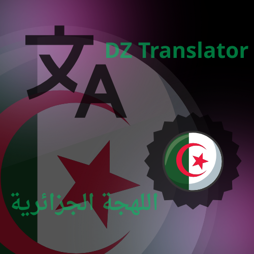 شعار الموقع